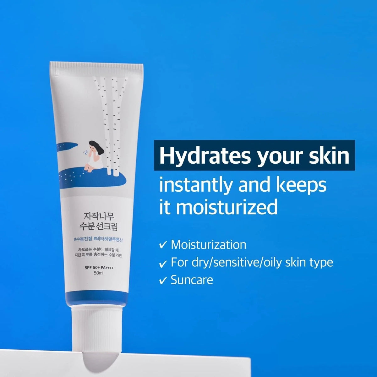 ROUND LAB Birch Juice Moisturizing Sunscreen (SPF50+ PA++++) [ US Seller